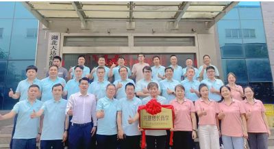 《天達熱能攜手中旭教育共建增長商學(xué)》啟動儀式于2025年06月12日舉辦！共建商學(xué)，共同進步！…喚醒，自覺，聚力，成精，飛奔??！